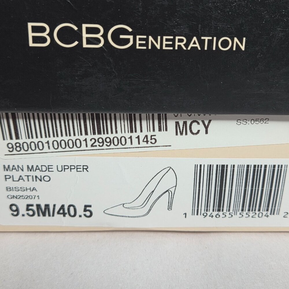 BCBGeneration Gold Heels - Picture 7 of 7
